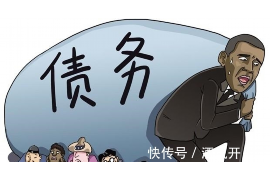 将乐工资清欠服务