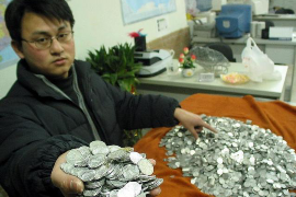 将乐贷款清欠服务